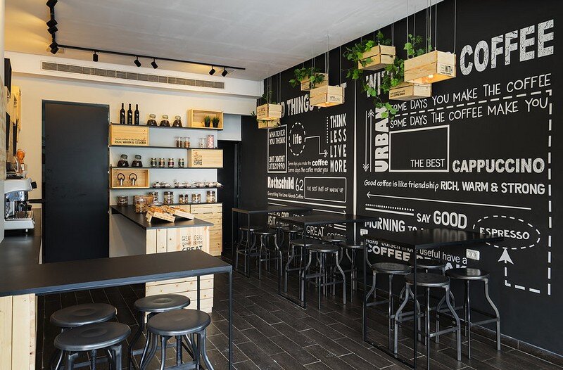 Boutique Coffee Shop by Liat Eliav Israel