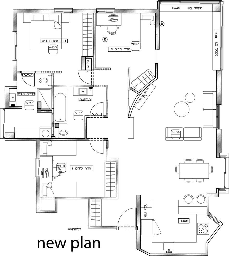 Herzelia Apartment , Studio Perri Interior Design 14