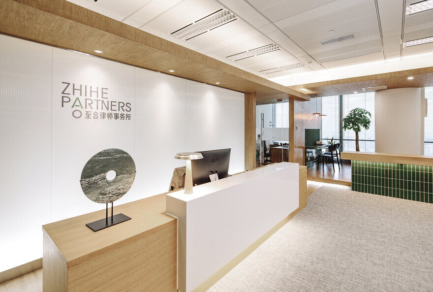 Zhihe Partners Lawyers Office / Studio DOTCOF
