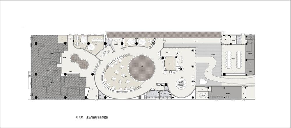 Greentown • Young City Experience Pavilion - Fusion of Nature and Curves