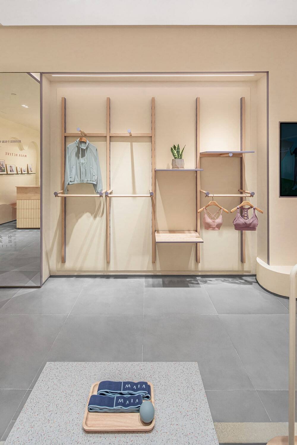 Maia Active Flagship Store - An Energy Field full of Macaron Colors