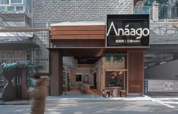 Anaago Bistro by VARI Design – A Village of Bamboo