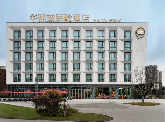 Bloomage WanWU Design Transforms Huaxi HA UP Hotel into an Urban Oasis